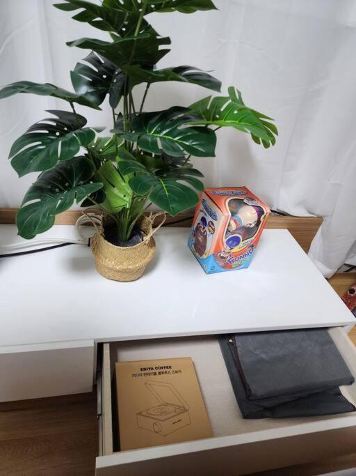 Apartment In North Seoul