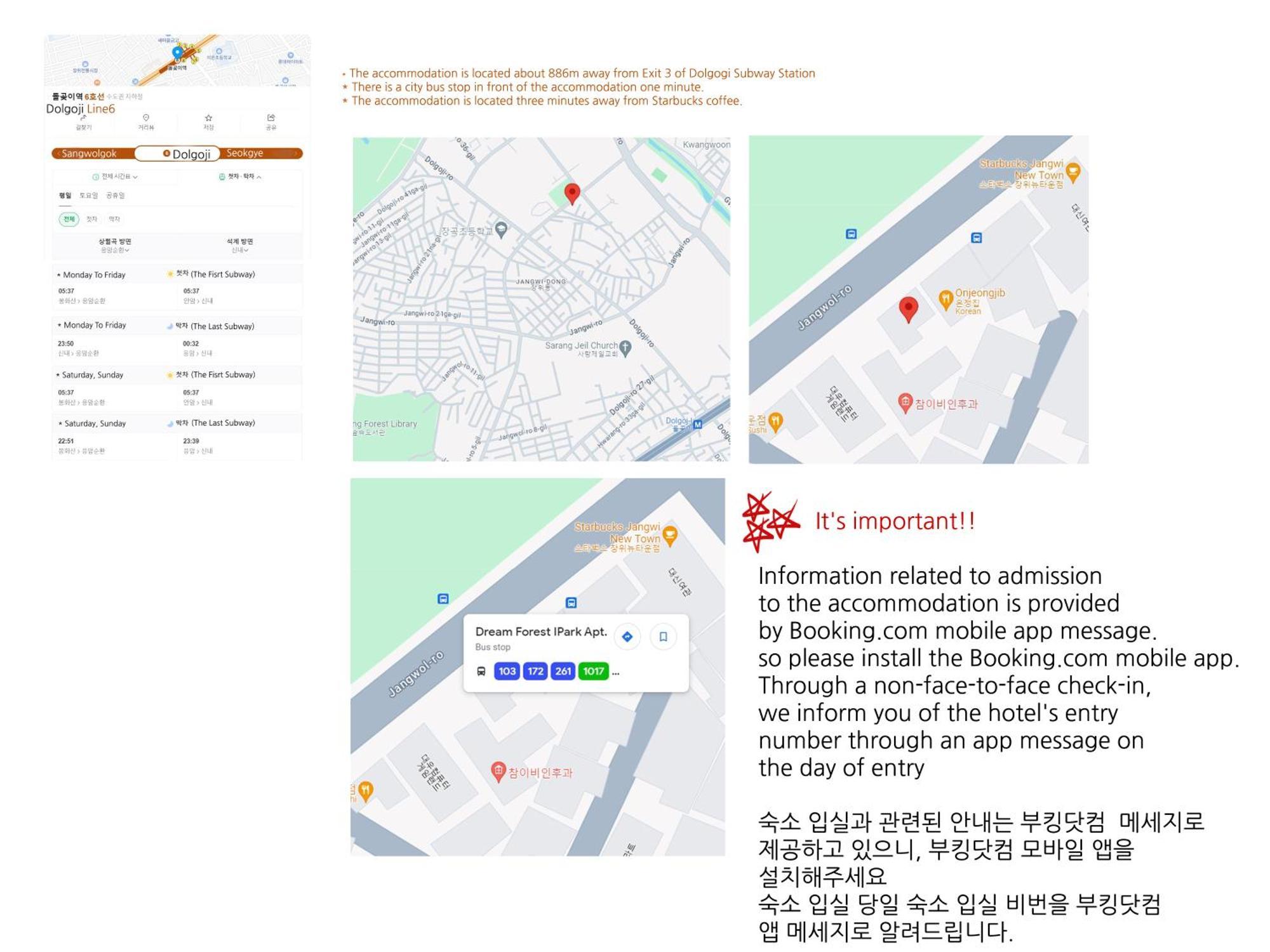 In North Seoul